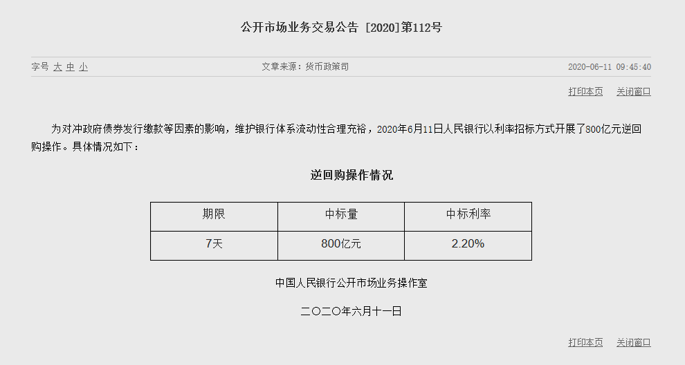 1591863280954327.png image.png